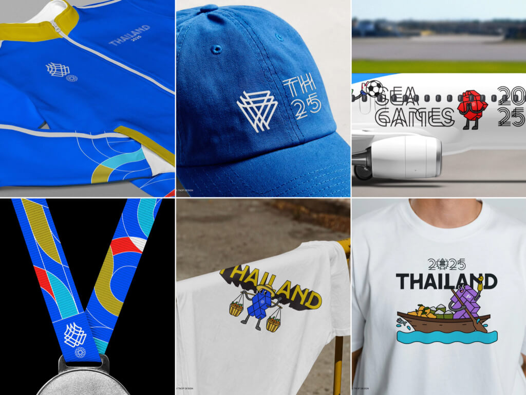 อับเดตของที่ระลึกซีเกมส์ 2025 ประเทศไทย 1 sea games souvenirs 2025 bangkok 01